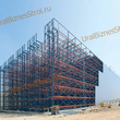 Самонесущий склад (Каркас) 35000*100000*15000мм 10 ярусов - uralbiznesstroi.ru – Самара