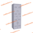 Шкаф гардеробный 4 секционный 4 двери 1850*500*600 S-0,6мм - uralbiznesstroi.ru – Самара