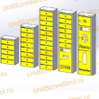 Ящик почтовый 1100*200*350 прямой - uralbiznesstroi.ru – Самара