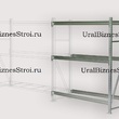 Грузовой стеллаж 2040*1000*1250 3 яруса навесных с настилом (оцинк.) - uralbiznesstroi.ru – Самара