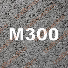 Бетон B22,5 под топинг M300 - uralbiznesstroi.ru – Самара