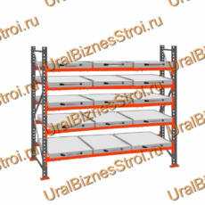 Стеллаж с выкатными платформами  2500*2700*1050 5 яруса 15 платформ - uralbiznesstroi.ru – Самара