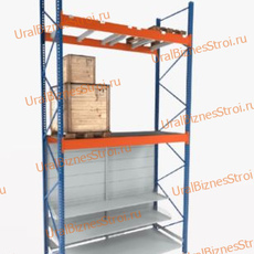 Стеллаж Cash & Carry 5000*2700*1050 - uralbiznesstroi.ru – Самара