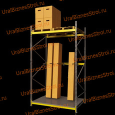 Стеллаж Cash & Carry 3000*2000*1000 - uralbiznesstroi.ru – Самара