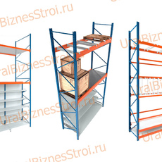 Стеллажи Cash & Carry - uralbiznesstroi.ru – Самара