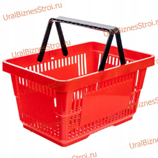 Корзина-пластик (20л) с 2-я ручк, цвет-красный - uralbiznesstroi.ru – Самара