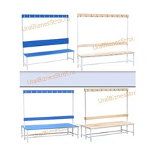 Скамья гардеробная - uralbiznesstroi.ru – Самара