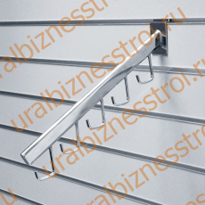 F 112 Кронштейн наклонный, с 5-ю крючками , 400 мм, хром - uralbiznesstroi.ru – Самара
