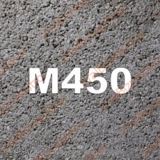 Бетон B35 M450 - uralbiznesstroi.ru – Самара