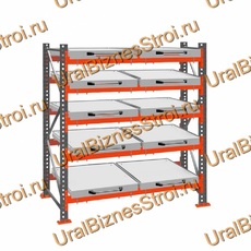 Стеллаж с выкатными платформами  3000*1800*1050 5 яруса 10 платформ - uralbiznesstroi.ru – Самара