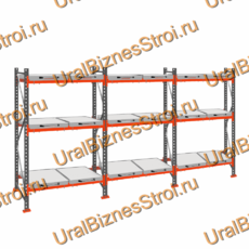 Стеллаж с выкатными платформами  3000*5400*1050 3 яруса 18 платформ - uralbiznesstroi.ru – Самара