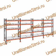 Стеллаж с выкатными платформами  3000*7200*1050 4 яруса 32 платформы - uralbiznesstroi.ru – Самара