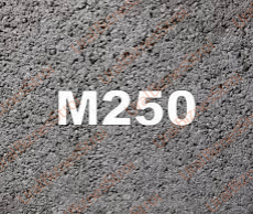 Бетон B20 M250 - uralbiznesstroi.ru – Самара