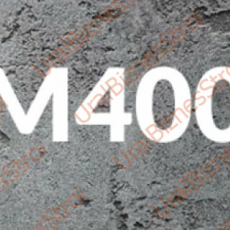 Бетон B30 M400 - uralbiznesstroi.ru – Самара