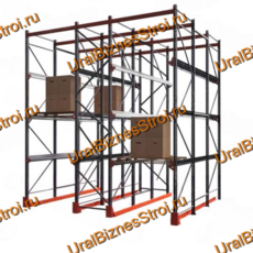 Стеллаж набивной паллетный (5000х4540х5000 мм), 3 линии, 3 яруса - uralbiznesstroi.ru – Самара