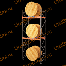 Паллетный стеллаж для катушек 3500*1050*2700 2 яруса 1210 кг на ярус - uralbiznesstroi.ru – Самара