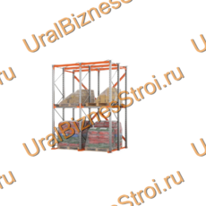 Стеллаж паллетный набивной (4000х3060х1800 мм), 2 линии, 2 яруса - uralbiznesstroi.ru – Самара