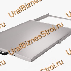 Выкатная платформа 1070*840*80 - uralbiznesstroi.ru – Самара