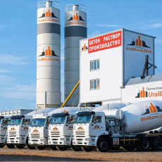 Бетон/Раствор/Доставка - uralbiznesstroi.ru – Самара