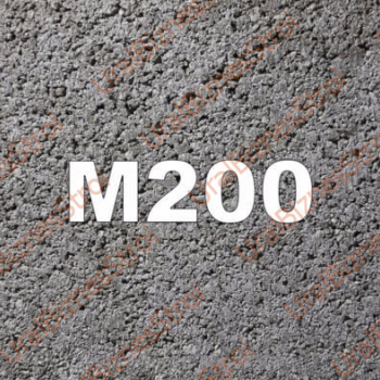 Бетон B15 М200 - uralbiznesstroi.ru – Самара