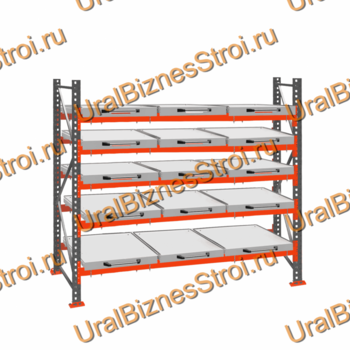 Стеллаж с выкатными платформами  2500*2700*1050 5 яруса 15 платформ - uralbiznesstroi.ru – Самара