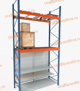 Стеллаж Cash & Carry 5000*2700*1050 - uralbiznesstroi.ru – Самара