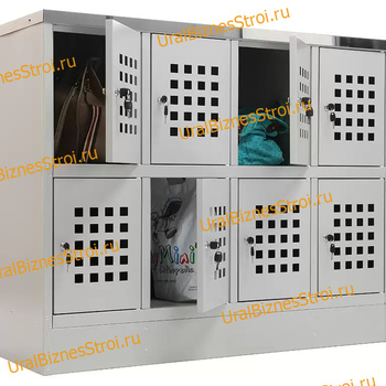 Шкаф сумочный разборный 1200х500х970 (ШхГхВ) 8-ячеечный (стол-тумба) S-0,7 мм - uralbiznesstroi.ru – Самара