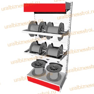 Торговый стеллаж для кабеля 1450*400*1000 8 катушек - uralbiznesstroi.ru – Самара