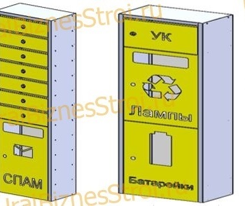 Ящик почтовый для спама комбинированный 900*200*320 - uralbiznesstroi.ru – Самара