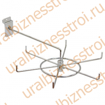 F 125 Вращающаяся вешалка "Карусель" - uralbiznesstroi.ru – Самара