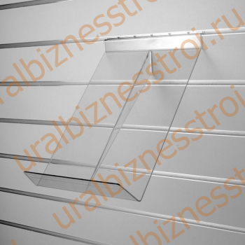 F 189 Полка универсальная наклонная 240*390 мм - uralbiznesstroi.ru – Самара