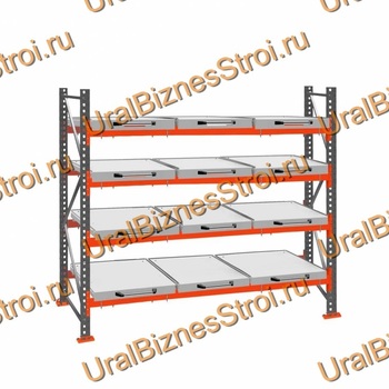 Стеллаж с выкатными платформами  3000*2700*1050 4 яруса 12 платформ - uralbiznesstroi.ru – Самара