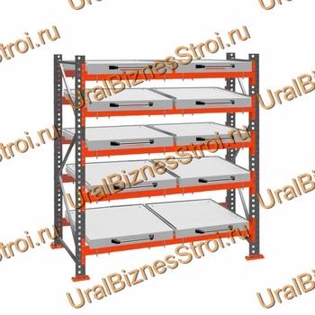 Стеллаж с выкатными платформами  3000*1800*1050 5 яруса 10 платформ - uralbiznesstroi.ru – Самара