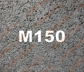 Бетон B10 М150 - uralbiznesstroi.ru – Самара