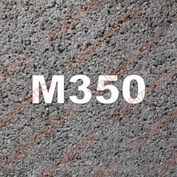 Бетон B25 M350 - uralbiznesstroi.ru – Самара