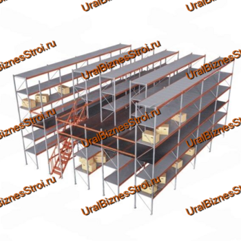 Мезонинный стеллаж 32м*30м 2 этажа 1920 м2 - uralbiznesstroi.ru – Самара