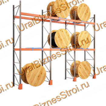 Паллетный стеллаж для катушек 3500*1050*5400 2 яруса 2100 кг на ярус - uralbiznesstroi.ru – Самара