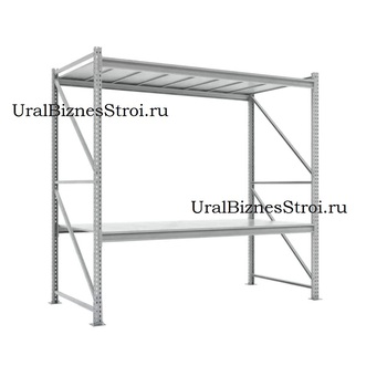 Грузовой стеллаж 2040*600*1500 2 яруса навесных с настилом (оцинк.) - uralbiznesstroi.ru – Самара